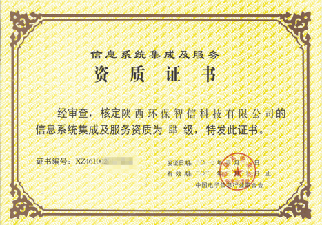 149095036624575373Lz.png 图片2.png
