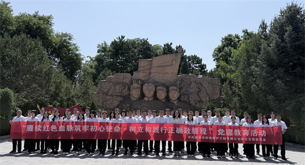 延安市环境；すこ逃邢薰玖系持Р空掌1.jpg