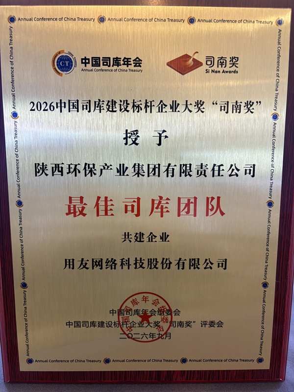 1789000726556653UfpN.jpg 微信图片_20260909164930_14_293_副本.jpg